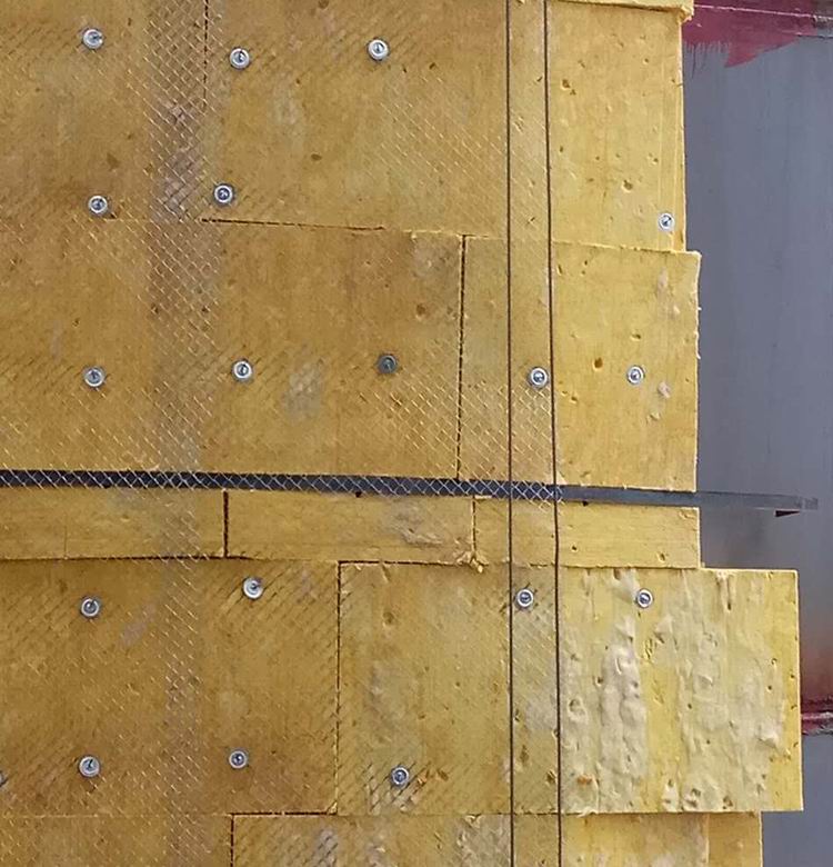 Rock wool insulation in Project